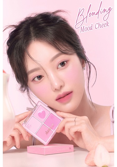 Dasique Karıştırılabilir Renk Tonlarına Sahip 4lü Allık Blending Mood Cheek 06 Berry Smoothie 06 Berry Smoothie