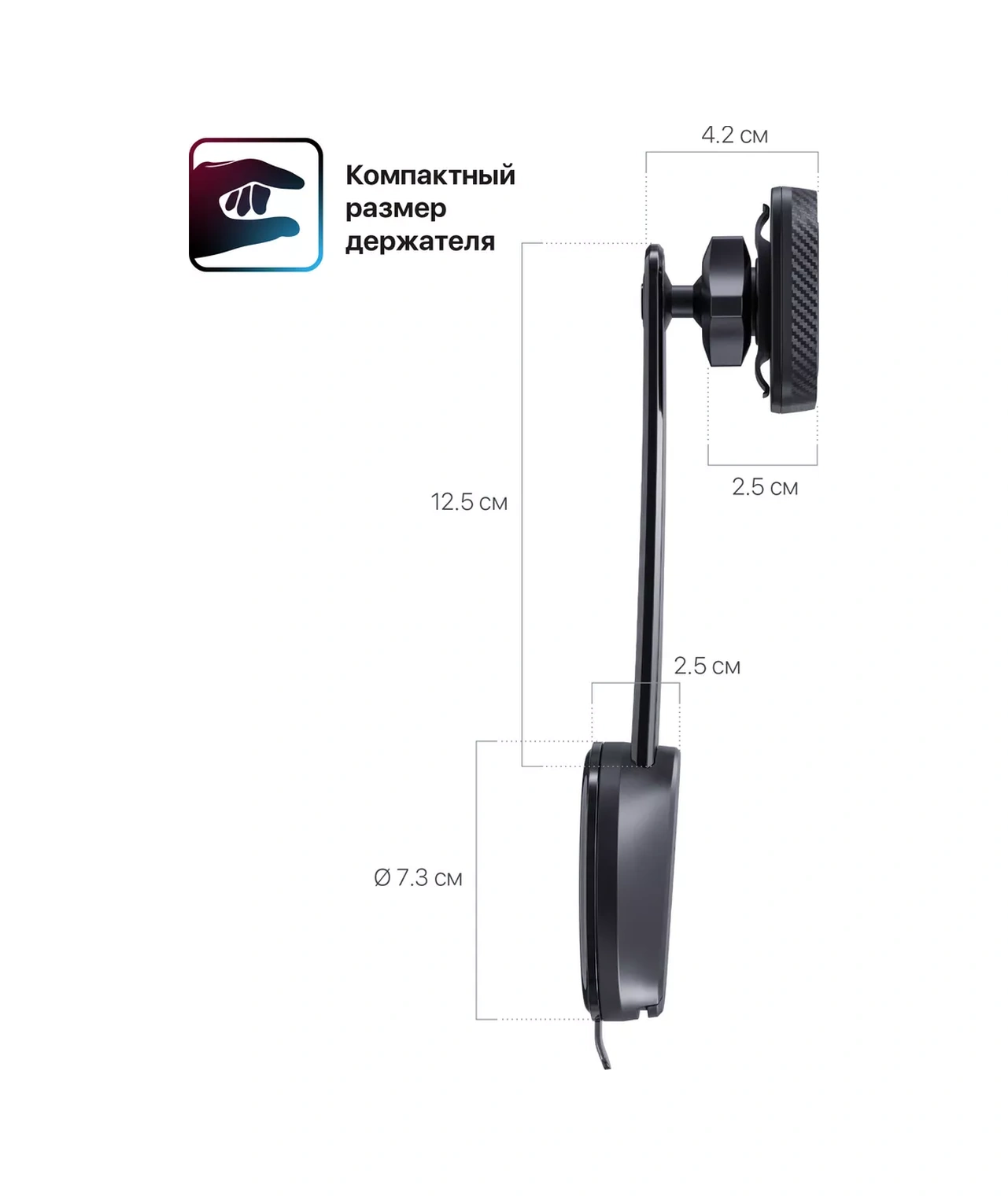 Defender Ch-171+ Esnek Araba Telefon Tutucusu 222798301 Siyah