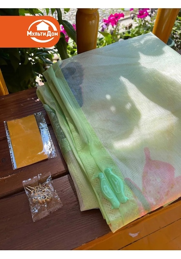 Mul' Tıdom Taraf Kapısı İçin Çit 2,1x1,0 M Değerlendirme Yapmamış Kullanıcı 388247155