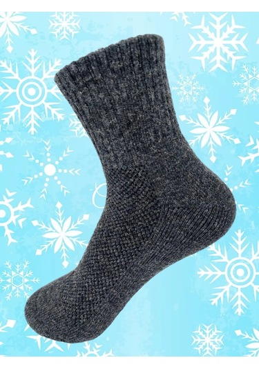 Ange Bruno Sıcak Kış Taytları 5 Çiftlik Set 261974934 Siyah