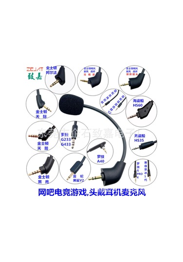 Mufunye İnternet Kafe E-spor Oyun Kulaklığı Mikrofon Kingston Logitech Corsair Razer Çoklu Uyarlanabilir Mik