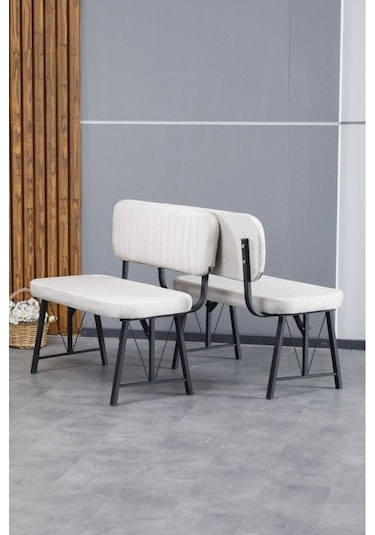 Hayat Serisi Mutfak, Yemek, Bahçe, Kafe, Modern Bench, Puf, 2 Adet - Krem Krem