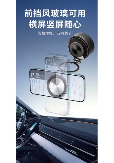 Vakumlu 3 Hareketli Araç Tutacağı 360 Derece Gri