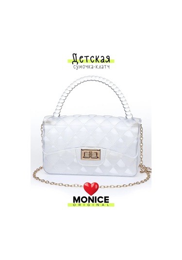 Monıce Kız Çocukları İçin Mini Çanta 218842158 Beyaz