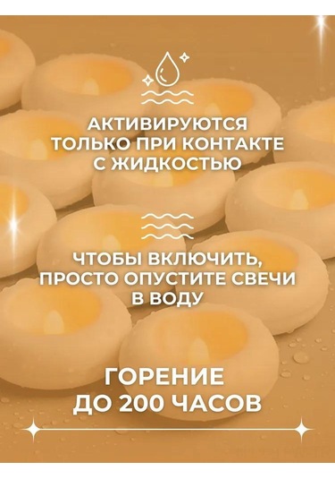 Tenfowee 5'li Su Aktif Led Mum Seti - Islak Ortamlarda Kullanıma Uygun, 200 Saat Süre, Kokusuz Dekoratif Işıklı Mumlar