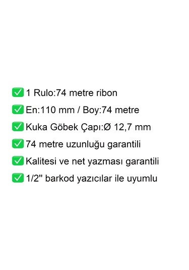 110x74 Wax Ribon En:110 Mm Boy:74 Metre 1 Adet 1