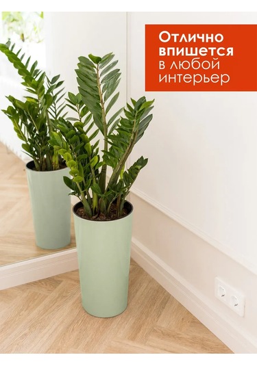 Konono Çiçekler Ve İç Mekan Bitkileri İçin 8 L Saksı, Ek Parça İle Birlik 412305582