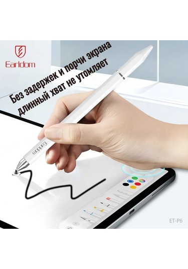 Earldom 3'ü 1 Arada Akıllı Telefonlar Ve Tabletler İçin Evrensel Stylus 297548823