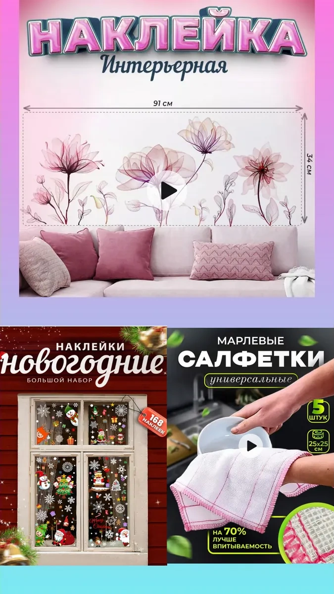 Soul Aşındırıcı Sert Bulaşık Ve Mutfak Süngerleri 119240475