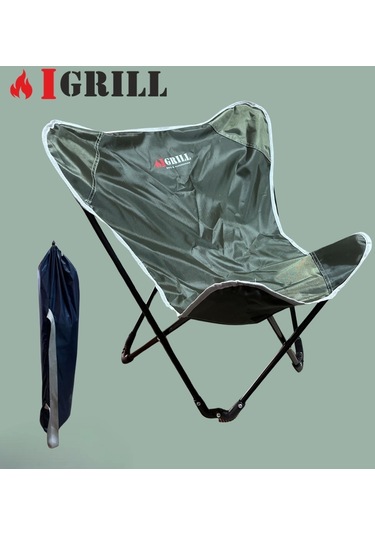 Igrıll Koyu Yeşil Katlanır Taşıma Çantalı Portatif Kamp Sandalyesi Koyu Yeşil