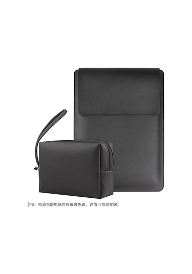 Jeemson Siyah 13-14 İnç Dijital Cihaz Koruyucu Kılıfı: -huawei-lenovo İçin Ayarlanabilir Standlı Bilgisayar Çantası + Şarj Aleti Çantası Diğer