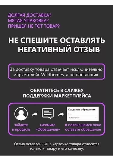 Prımanova Mutfak İçin Çiftlı 900 Ml Bulaşık Deterjanı Dispenserı 191233151 Soğuk Beyaz