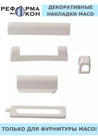 Reforma Okon Maco Dekoratif Kaplamalar 198336528