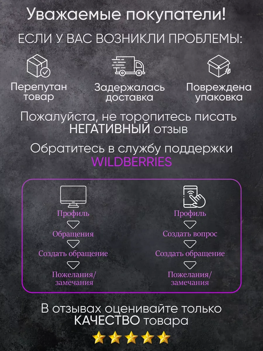 Art House Glass & Decor Servis Tabağı Küreği, Erkeğe Hediye 237025585 Siyah