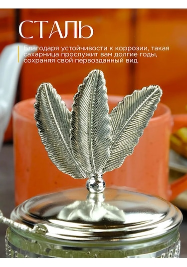 Repast Şekerlik Ve Kaşık 10x15 Cm 267568353 Gri