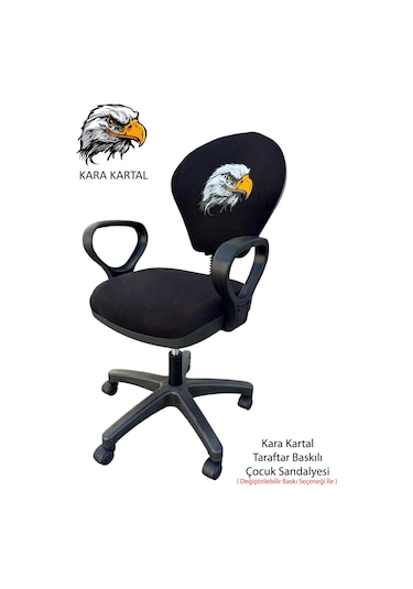 Kara Kartal Desenli Taraftar Baskılı Çocuk Odası Ders Çalışma Ofis Koltuğu Bilgisayar Sandalyesi Siyah Kara Kartal Desenli Taraftar Baskılı Çocuk Odası Ders Çalışma Ofis Koltuğu Bilgisayar Sandalyesi Siyah
