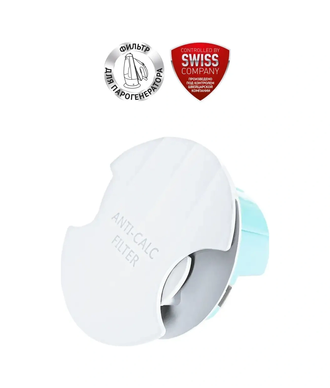 Polaris Pss 6520k / Pss 6540k Polarıs Buhar Jeneratörleri İçin Filtre 62536142