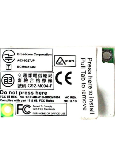 Broadcom BCM94154M Laptop Notebook Fax Modem Board