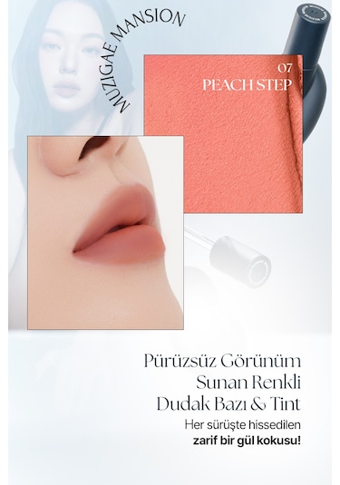 Muzigaee Mansion Tie Up Cover Tint 07 Peach Step