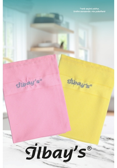 İlbay's 2 Adet Orijinal Mikrofiber Temizlik Bezi No Color