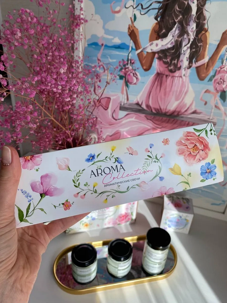Aromaticeskaa Kollekcia Aromatik Mumlar. Hediye S 328707877 Beyaz