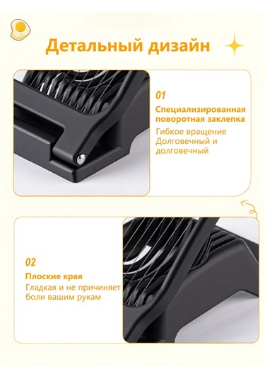 Sanlın Yumurta Dilimleyici El Tipi Doğrayıcı 346338580 Siyah