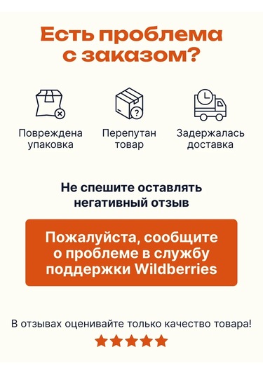 Pureflex Duvarlar İçin 3d Kendinden Yapışkanlı Paneller 30x30 Cm, 10 Adet 460006141