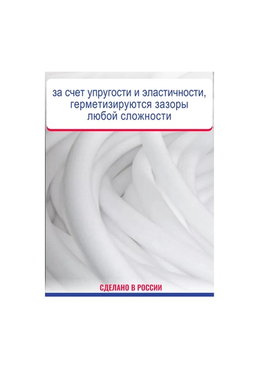 Okna911 Vila Therm 6mm 100m Tam Isı Yalıtım Ajandası 237332599