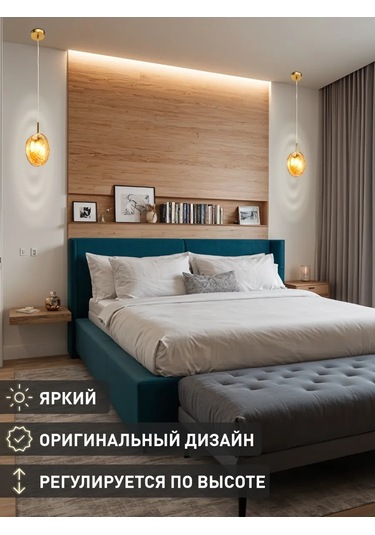 Lamplandia Mutfak İçin Asılı Aydınlatma, Yatak Odası İçin. 306072273 Altın Rengi