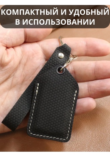 Burtsev Anahtar Etiketi İçin Kılıf Pik Üçlü Etiket 208572916