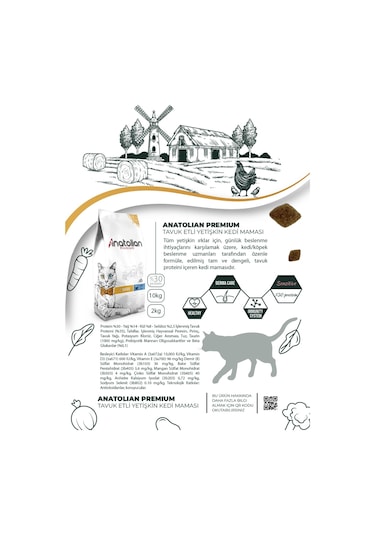 Anatolian Premium Tavuklu Yetişkin Kedi Maması 10 KG