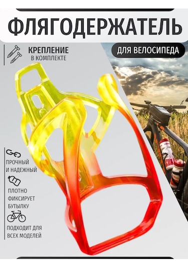 Litov Evrensel Bisiklet Şişe Tutucu 390310940 Yeşil