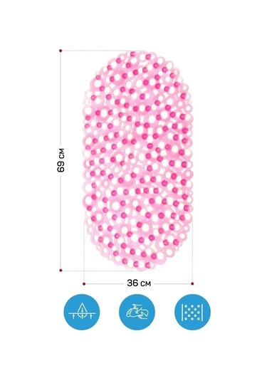 Master House Banyo Ve Duş İçin Pembe Emici Vantuzlu Kaymaz Mat 125983266 Pembe