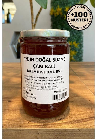 Aydın Doğal Çam Balı 850 Gr Katkısız Yöresel Lezzet