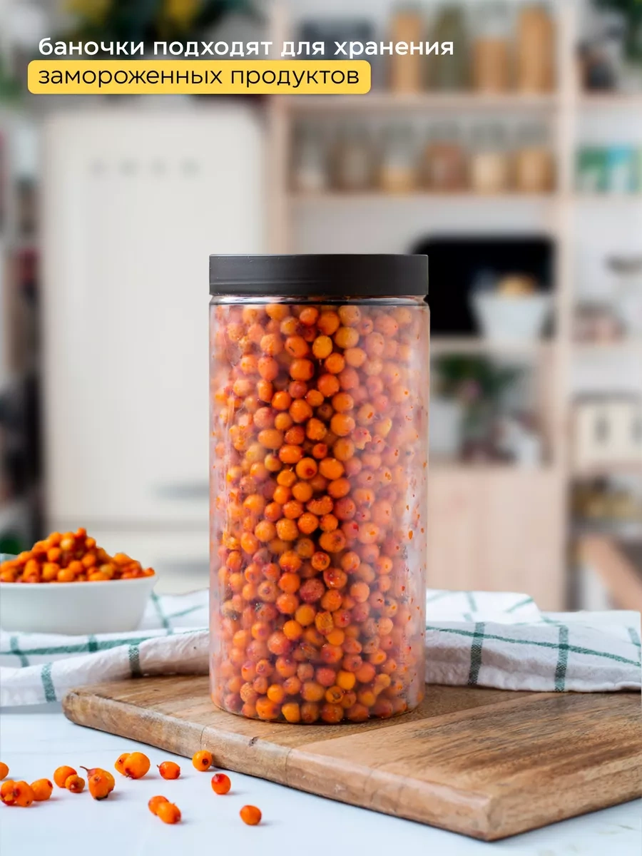 Crafy Tahıl Ve Dökme Ürünler İçin Saklama Kabı 120359221 Beyaz