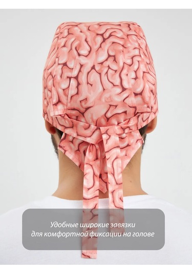 Dr. Lucky Pamuklu Tıbbi Bandana Beyin 383515398