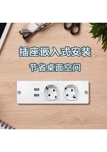 Joyjadehub Avrupa Ve Alman Standardı Çift Usb Bağlantı Noktası