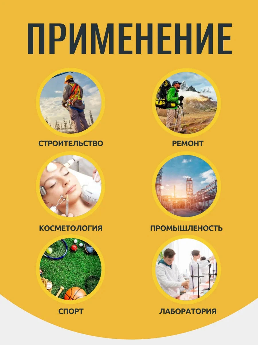 Best Room Şeffaf İnşaat Koruyucu Gözlükleri 226215975