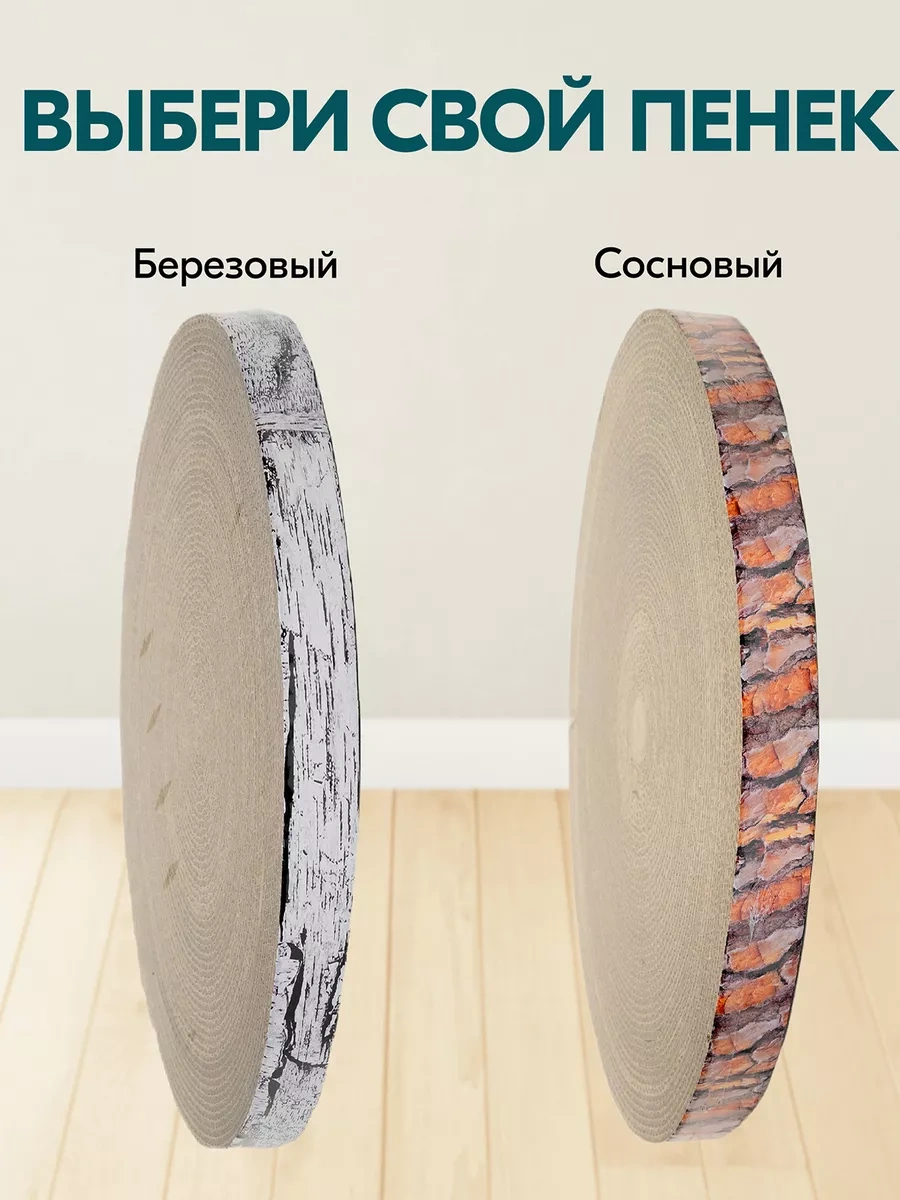 Pettails Karton Oluklu Mukavva İle Emprenye Edilmiş Kedi Tırmalama Tahtası 160445076