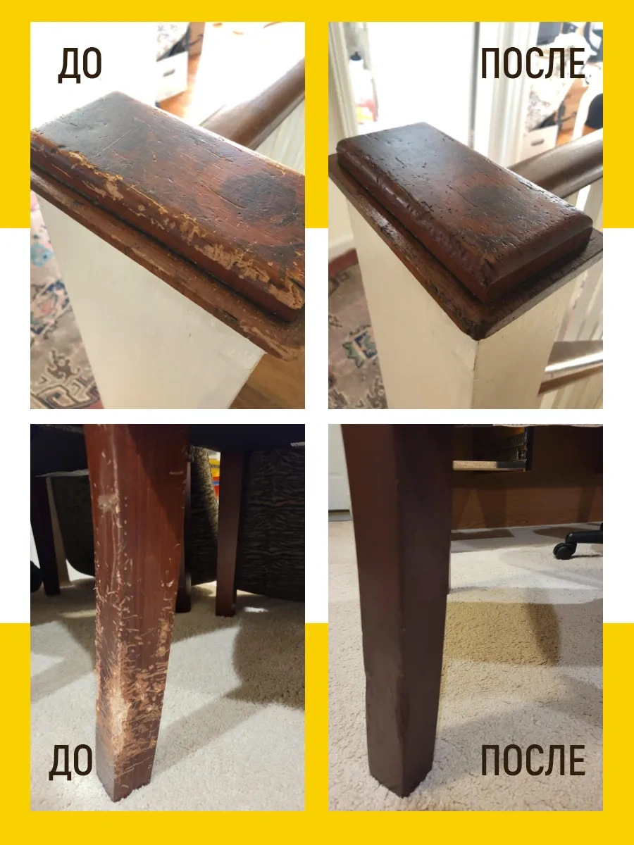 Walnut Mobilya Yenileme Seti 66856927 Gri