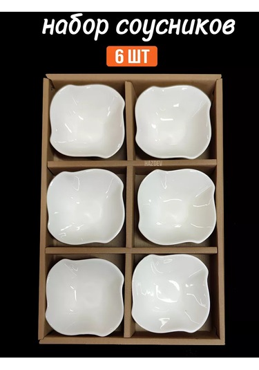 Hazdev Servis Ve Sunum İçin Beyaz Seramik Sosluklar Seti 193467443 Beyaz