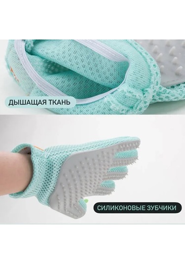 Springsun Kedi Ve Köpek Masaj Eldiveni - Tüy Dökme, Tarama Ve Temizleme İçin İdeal Mavi