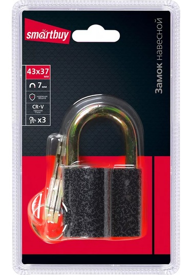 Smartbuy Askılı Kilit, Gövde 43 27 Mm, Anahtar D7 Mm 221865476