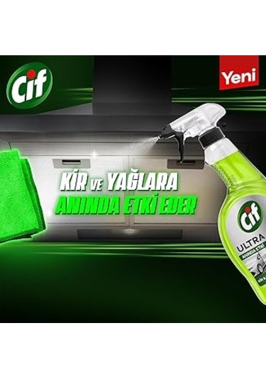 Cif Ultra Anında Etki Kirve Yağ Sökücü 2' Li Ekonomik Paket 2'li Set