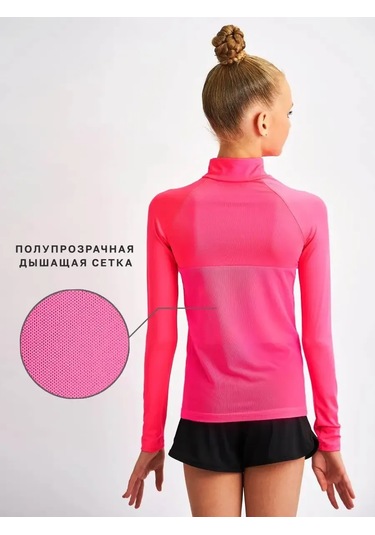 Atelierosport Jimnastik, Spor Ve Danslar İçin Balıkçı Yaka Kazak 269058117