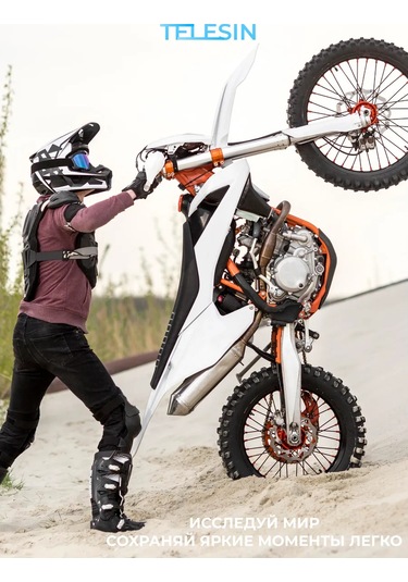 Telesin Insta360 Ace Ve Ace Pro İçin Manyetik Sabitleyici Adaptör 315015676