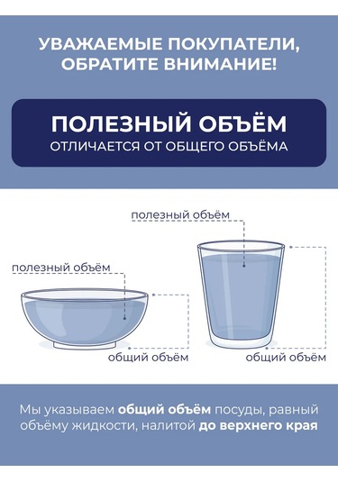 Nouvelle 1400 Ml Demleme Çaydanlık "scandi" 195335494 Yeşil