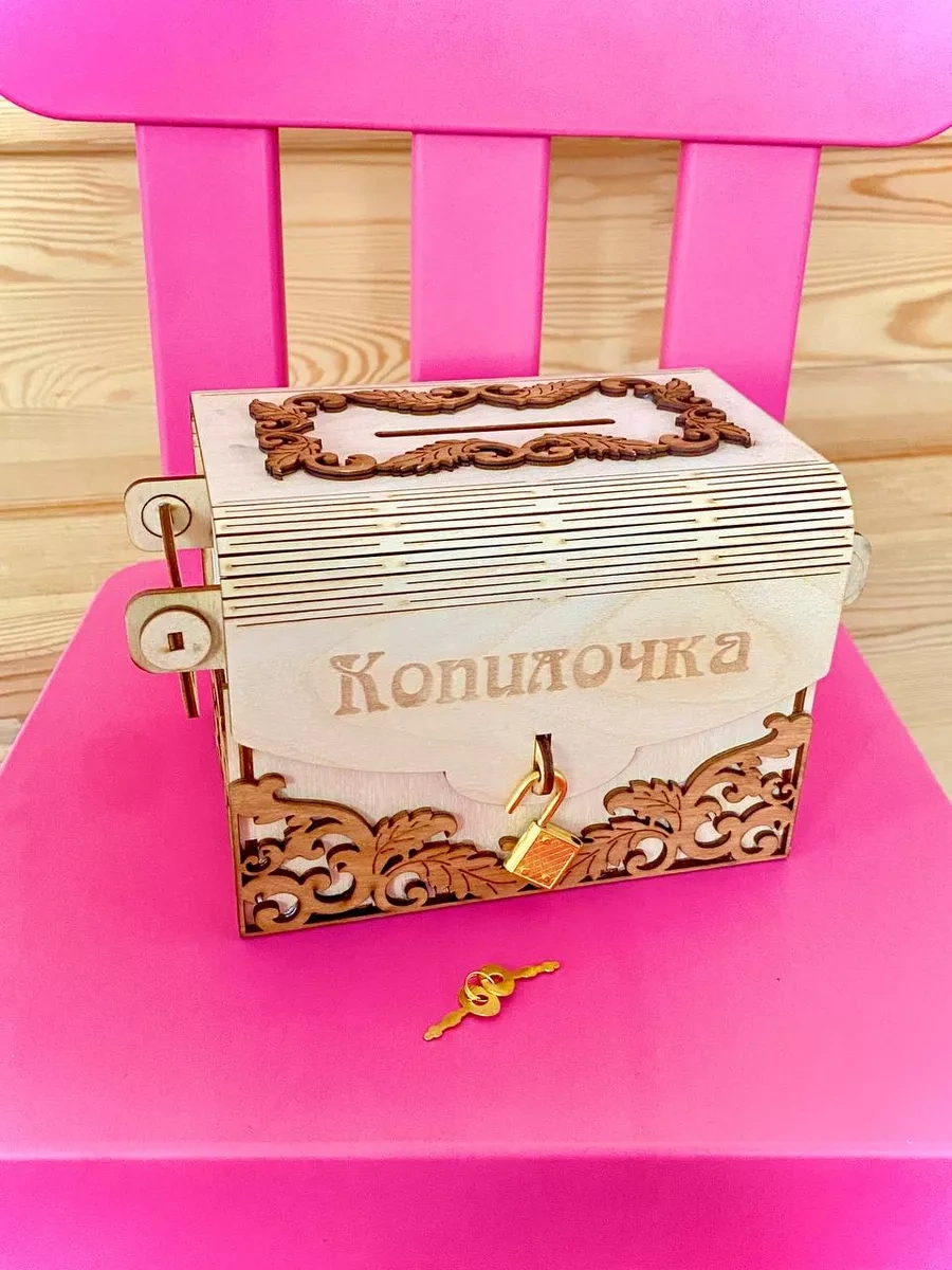 Woodnsa Kilitli Ahşap Sandık Kumbarası 25941862