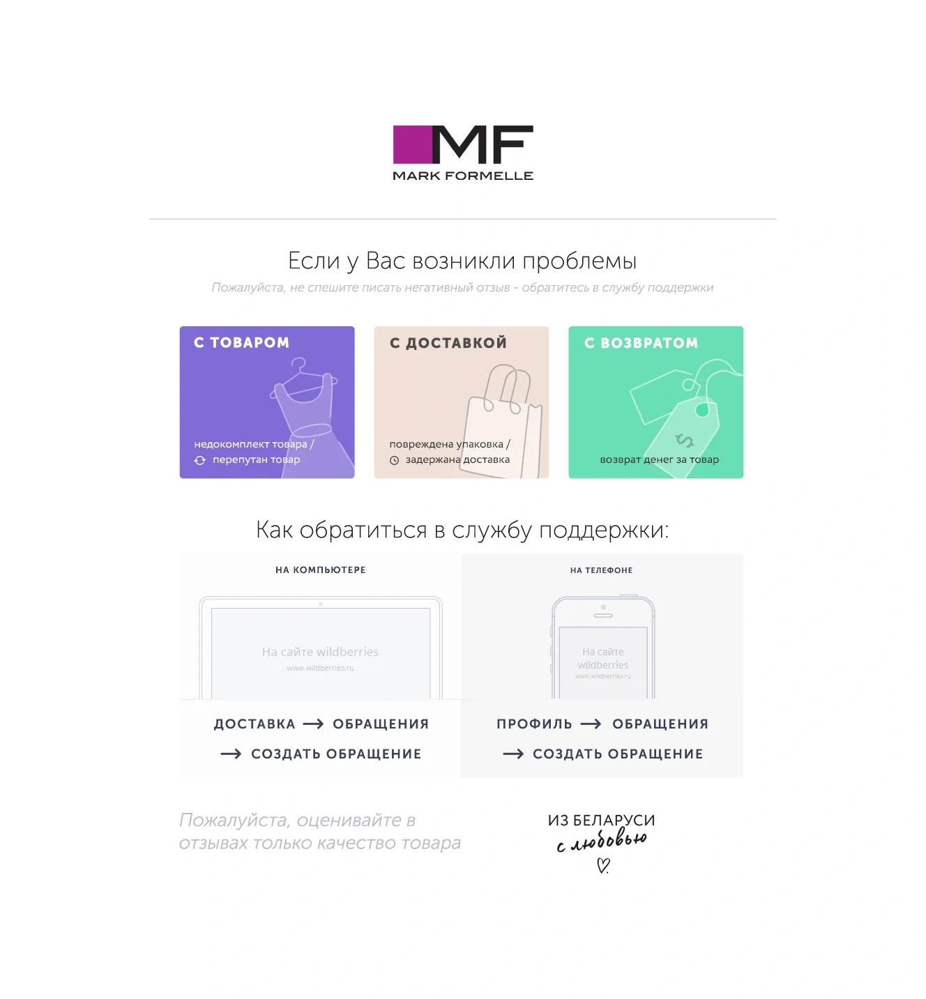 Mark Formelle Büyük Beden Pamuklu Uzun Kollu Gecelik 266686084 Siyah