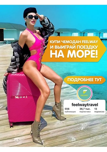Feel Way Seyahatler İçin Uyku Maskesi Göz Bandı Uyku Gözlüğü 229275289 Siyah